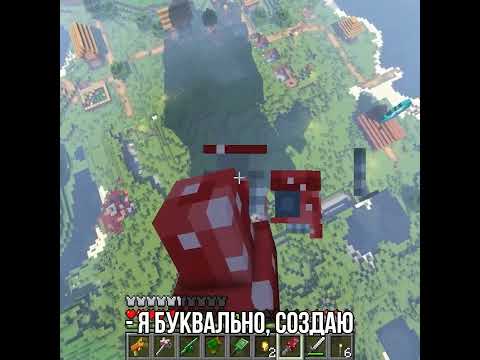 У меня @у# покрывает Лос-Анджелес