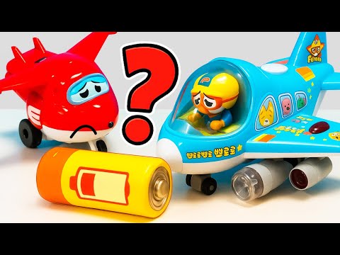 Super Wings liefern Batterien! Rettung für die Spielzeugautos! ✈️🚗