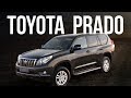 Toyota Land Cruiser Prado Premium