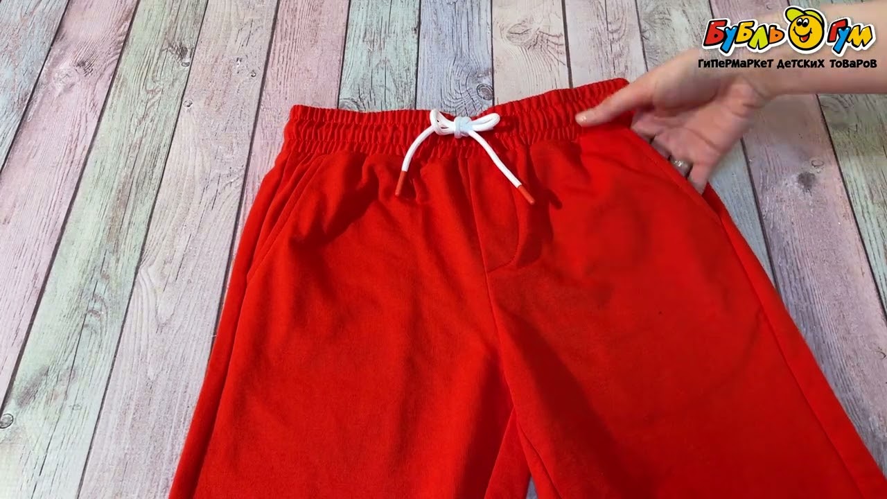 Шорты Lanson Kids на завязках с карманами красные - видео Шорты Lanson Kids на завязках с карманами красные - видео