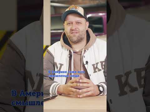В США придумали новое средство борьбы с неправильной парковкой | Prime Import |