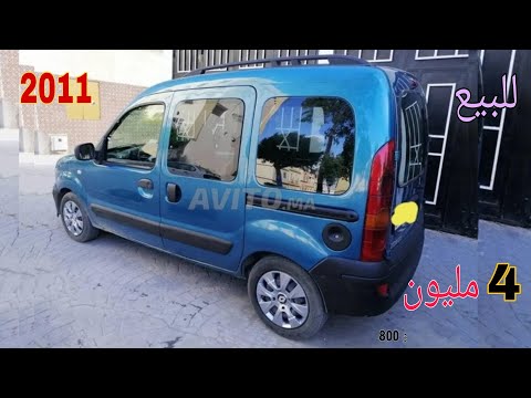 سيارة للبيع رونو كونغو 2011  Kangoo dci  لمليح 4 مليون و800 همزة🚕🚜
