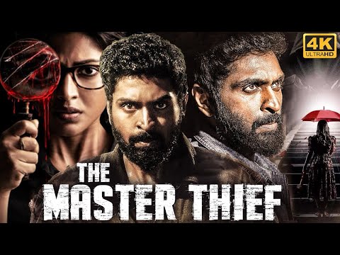 द मास्टर थीफ THE MASTER THIEF - फुल हिंदी डब्ड मूवी | विक्रम प्रभु, महिमा नांबियार | साउथ एक्शन मूवी