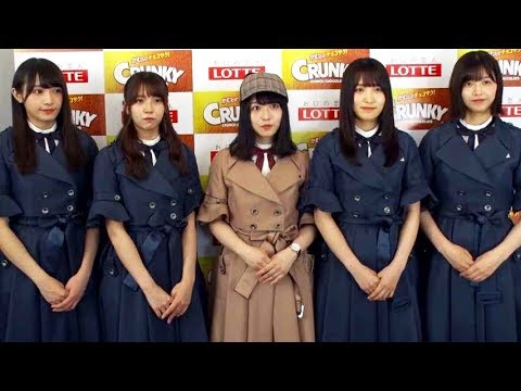 欅坂46小林由依、菅井友香、長濱ねる、渡辺梨加、渡邉理佐、撮影終了後インタビュー/ロッテクランキーCM...