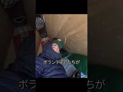 アルプス山頂の秘密の避難小屋
