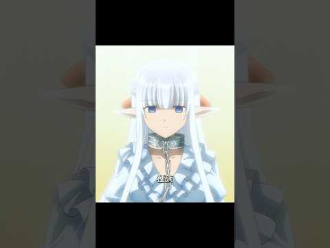 彼女の一言で即購入 🤯 #アニメ