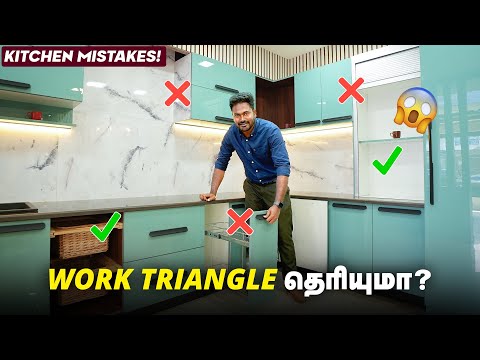 😱Kitchen-ல இந்த Mistake மட்டும் பண்ணாதீங்க! Kitchen mistakes