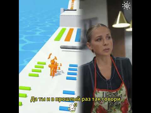 #stumbleguys #смехпродлеваетжизнь #юмор #смехпродлеваетжизнь #юмор #humor