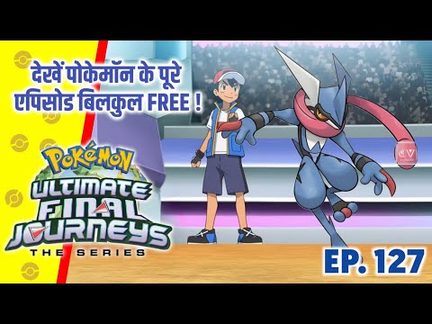 Top 10 Bond Evolve Pokemon Of Ash | Hindi |