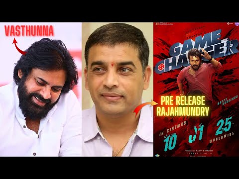 Game Changer Pre release Event Highlights | Ram Charan | Filmee Zone