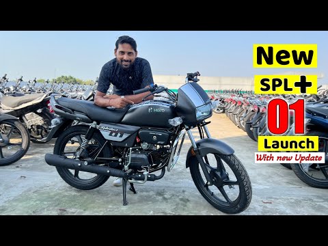 Hero Splendor Plus 01 Edition New Model Launch 2023 With new Update  Full Review In Hindi