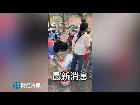 杭州臭水事件最全视频！民众的怒火与中共的治理危机！
