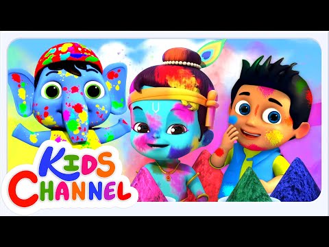 Holi Aayi, होली आई, Rang Panchami Special Hindi Cartoon Songs for Children