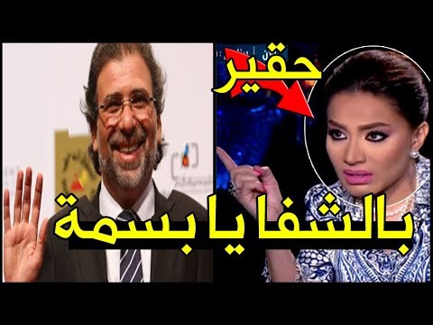 بسمة وهبة تنفجر وتخرج عن صمتها.. جوزي السبب والشخص دا شيخ الحارة الحقيقي !! مش هسيب حد !!