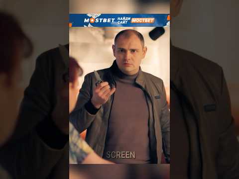 Жестко облажались. Название: Сеструха. #моменты #фильм #кино #сериал #комедия