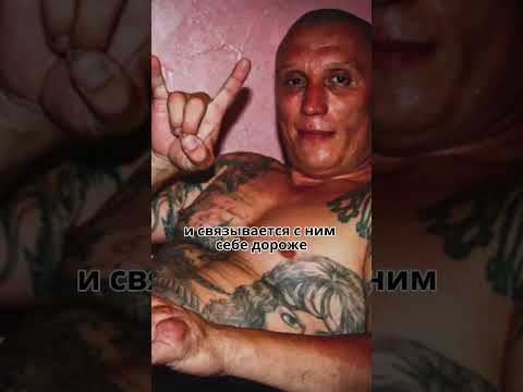 Ты кто по жизни - как ответить