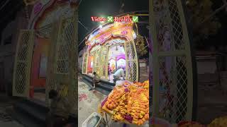 Video ❎ Reality ✅💔😢#viral #skating #skater #funny #trending #shorts