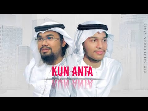 Abu Raihan|New Gojol 2023|Kolorab|আবু রায়হানের সেরা গজল