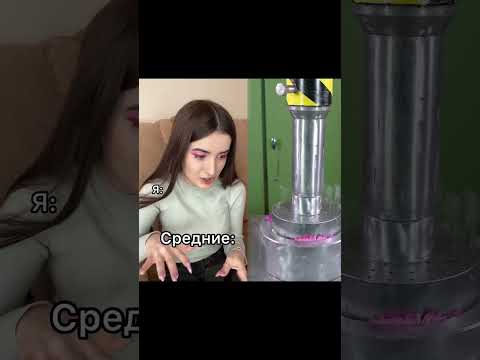 Сколько у тебя братьев и сестёр?🤔Лайкаю за подписку на инст:rudovaaaa ❤️