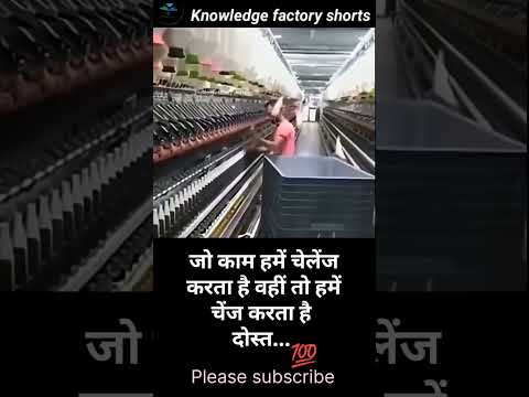 #impression #fact #motivation #success #mindsetvideo #trending #working #positive #knowledgevideo