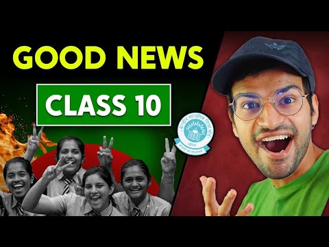 GOOD NEWS 😍 for CLASS 10th 2025 SCIENCE BOARD EXAMS 😱 | CBSE BIG UPDATE