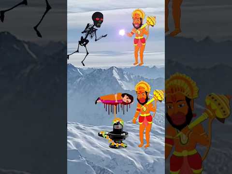 shree hanuman chalisa fast ❤️‍🔥 jai hanuman ji #shortvideo #shorts #cartoon #hanuman