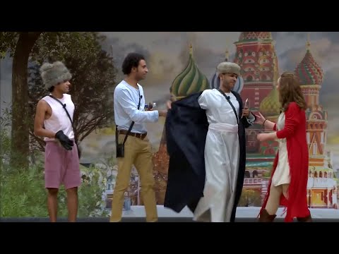 جواز علي ربيع في روسيا بالطريقة الحديثة | مسرح مصر