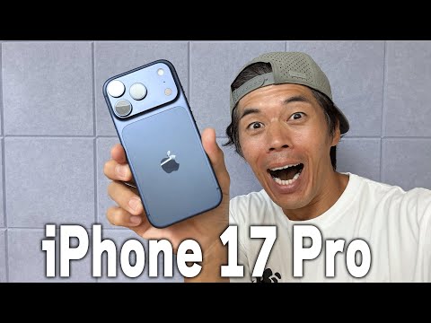 【最強すぎる】新型iPhone17 Proキター!