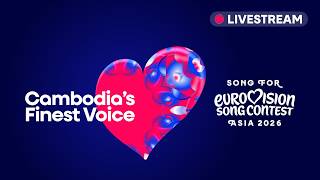 Cambodia's Finest Voice 🇰🇭 - Eurovision Song Contest Asia - Livestream | #EurovisionAsia