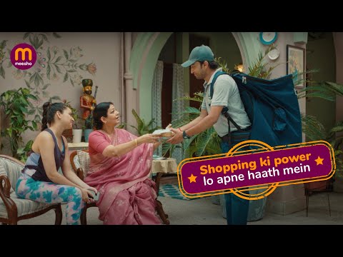 #ShoppingKiPower lo apne haath mein | Easy Return and Refund