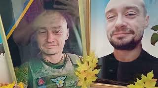 ВИРВАЛИ МОЄ СЕРЦЕ!!