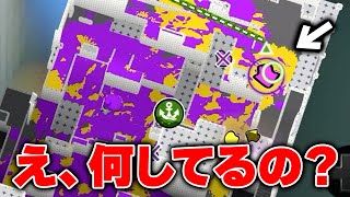 ボールドみたいな立ち回りをしてる中衛の視点を見たらヤバ過ぎた。【Splatoon3】