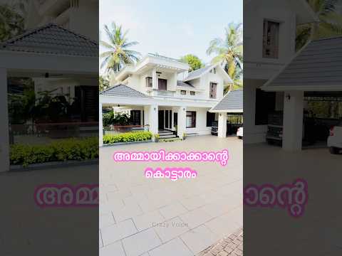 เด
เดฎเตเดฎเดพเดฏเดฟเดเตเดเดพเดเตเดเดพเดจเตเดฑเต เดเตเดเตเดเดพเดฐเด