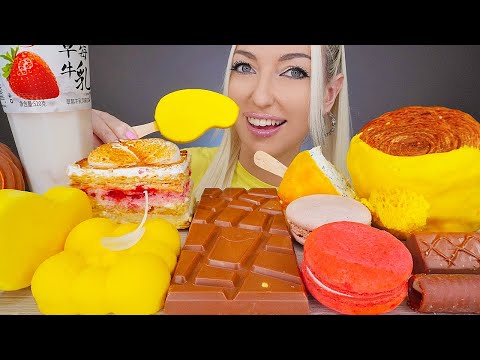 ASMR EATING CHOCOLATE & YELLOW FOOD, BUBBLE TEA, ICE CREAM, CAKE, MACARONS,  MUKBANG, 마카롱, 초콜릿 먹방