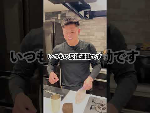 【ビールが止まらんくなるぞ？】砂肝唐揚げ #元カレ #マッチョ #cooking #簡単レシピ #料理
