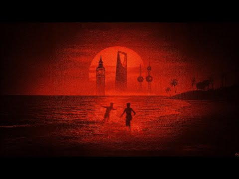 AYAMNA ايامنا - BLVXB x RUHMVN x WZIE