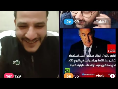 ارواح نوريك زنباع وين يتباع