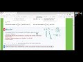 Relating Fractions, Decimals, and Percents