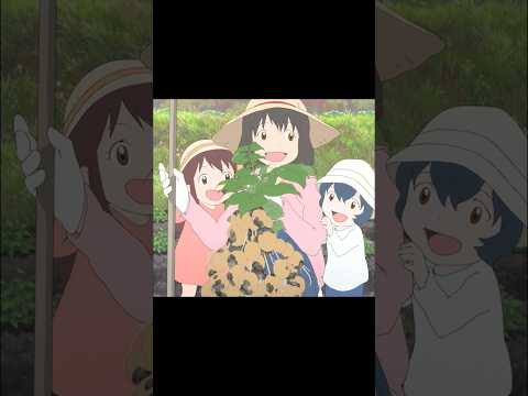 口は荒いが、心根の優しい隣人たち。#shorts