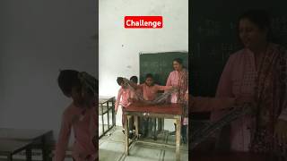 #challenge दुपट्टे में लगाओ गांठ बिना हाथ छोड़ें वीडियो को आखिरी तक देखो👀 #shorts #viral #games
