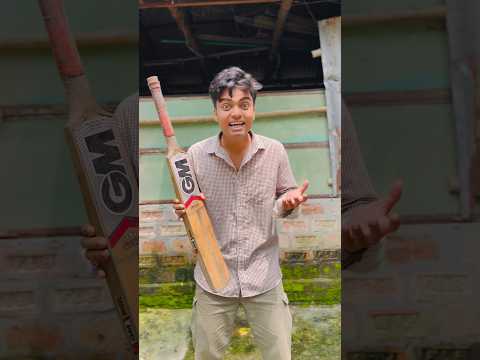 Are sifat tumi ashole ki korbe ๐ #gadgets #ytshorts