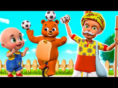 कालू मदारी आया | Re mama Re mama  l Hindi Rhymes And Baby Songs | 3D Hindi poem | Jugnu kids