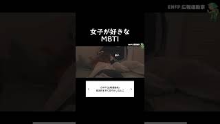 甘々すぎる彼氏が最高 #恋愛