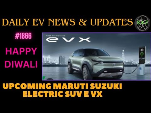 UPCOMING MARUTI SUZUKI ELECTRIC SUV LAUNCH DATE ⚡SINGH AUTO ZONE ⚡  EV NEWS ⚡EV UPDATE