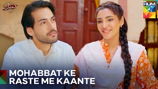 Bilal Ke Plan Phir Kharab | Ism-e-Yaraan - Episode 4