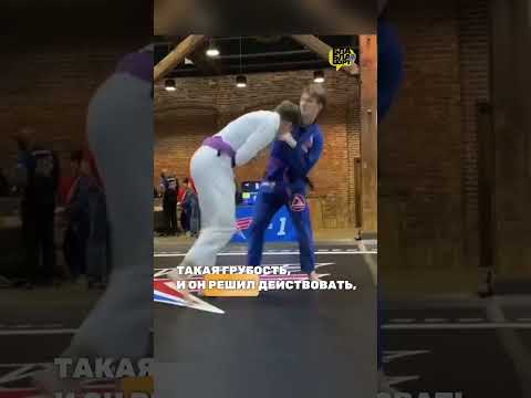 🥋Грубый приём на соревновании // - Подлость или тактика?