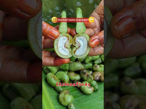 What you call this FRUIT in ur area?🤔 వీటి పేరు తెలుసా?🤔