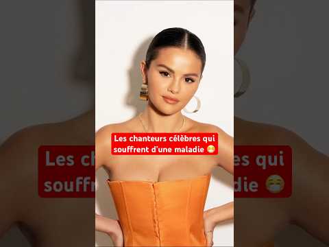 Ces stars qui souffrent d’une maladie: Selena Gomez, Ariana Grande, Mariah Carey, Stromae, Lady Gaga