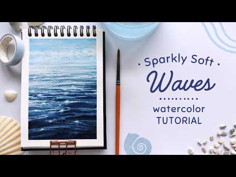 Sparkly Soft Wave Textures: Watercolor Tutorial