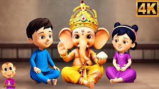 नटखट गणेशा, Natkhat Ganesha, Hindi Rhyme for Kids and Festival Song